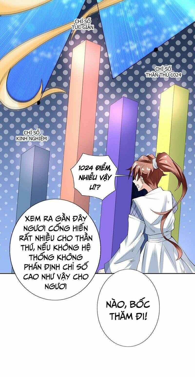 Tối Cường Thần Thú Hệ Thống: Chapter 84