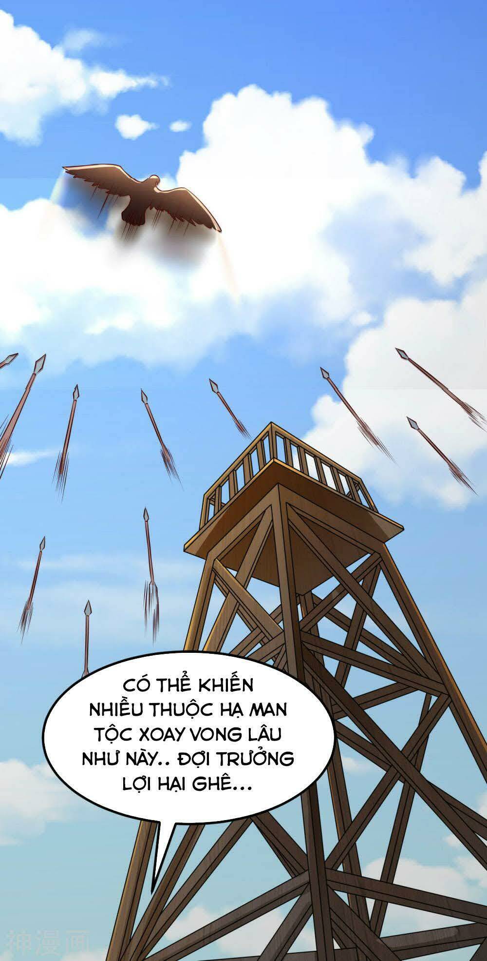 Thần Võ Đế Tôn: Chapter 66