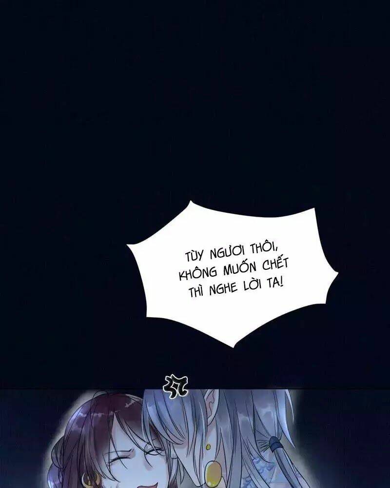 Yêu Long Đại Nhân Của Ta: Chapter 2