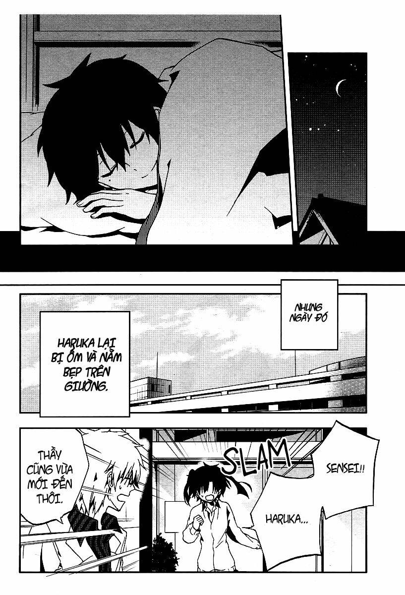 Kagerou Deizu: Chapter 15