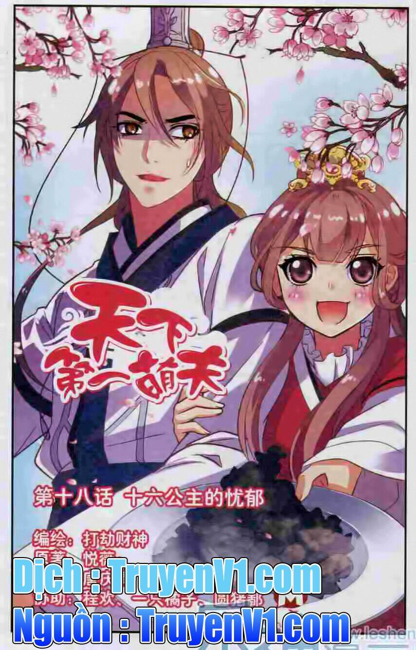 Thiên Hạ Đệ Nhất Manh Phu: Chapter 18