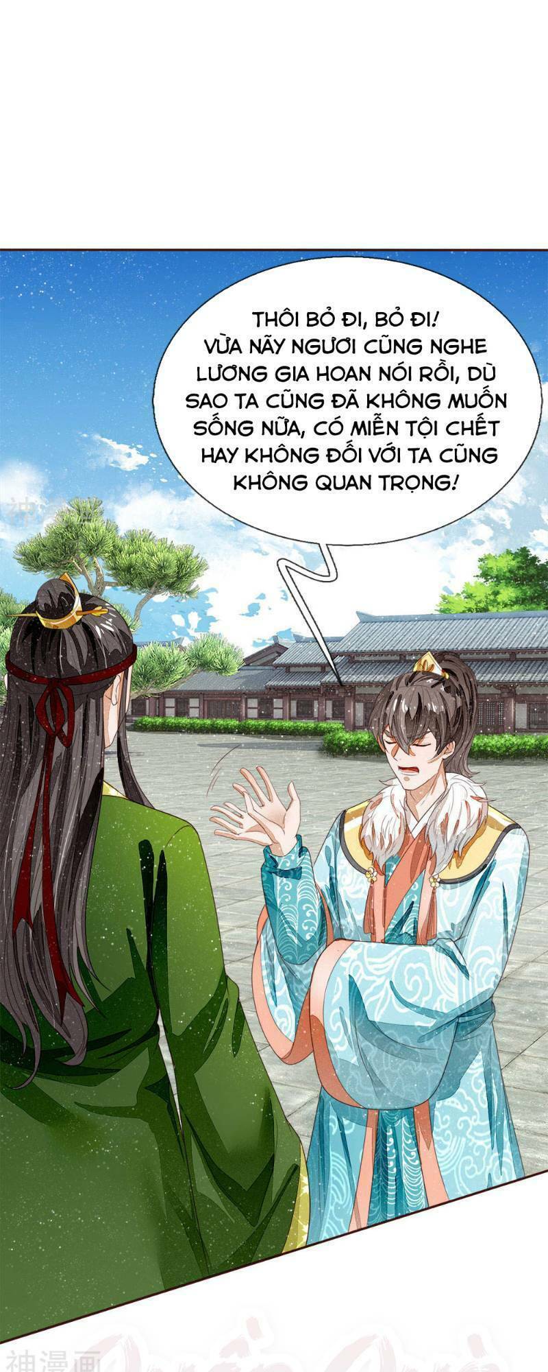 Đệ Nhất Hoàn Khố: Chapter 65