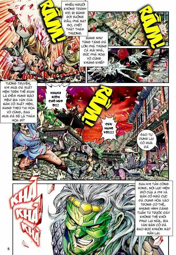 Thần Binh Ngoại Truyện: Chapter 2
