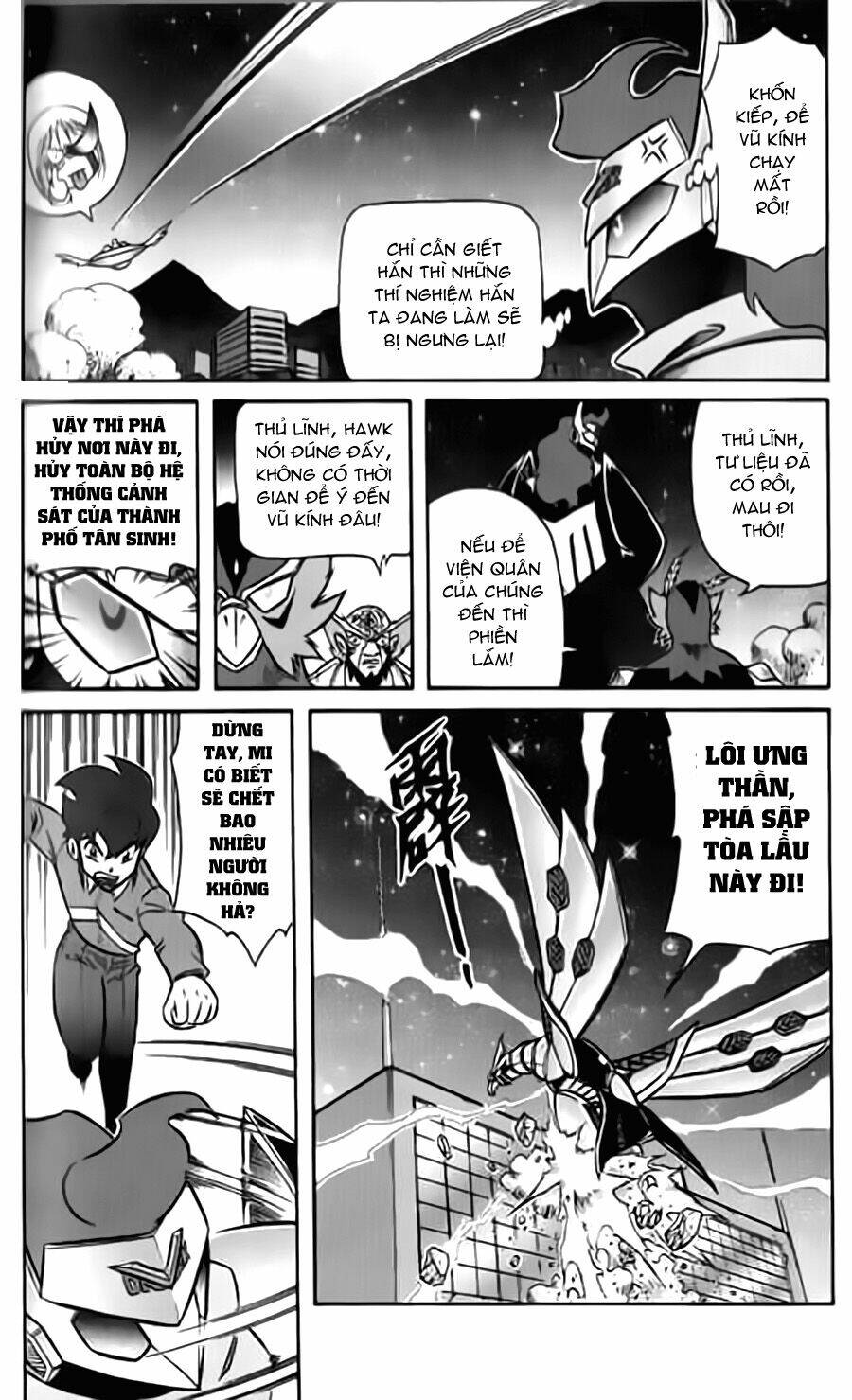 Hiệp Sĩ Giấy G: Chapter 16