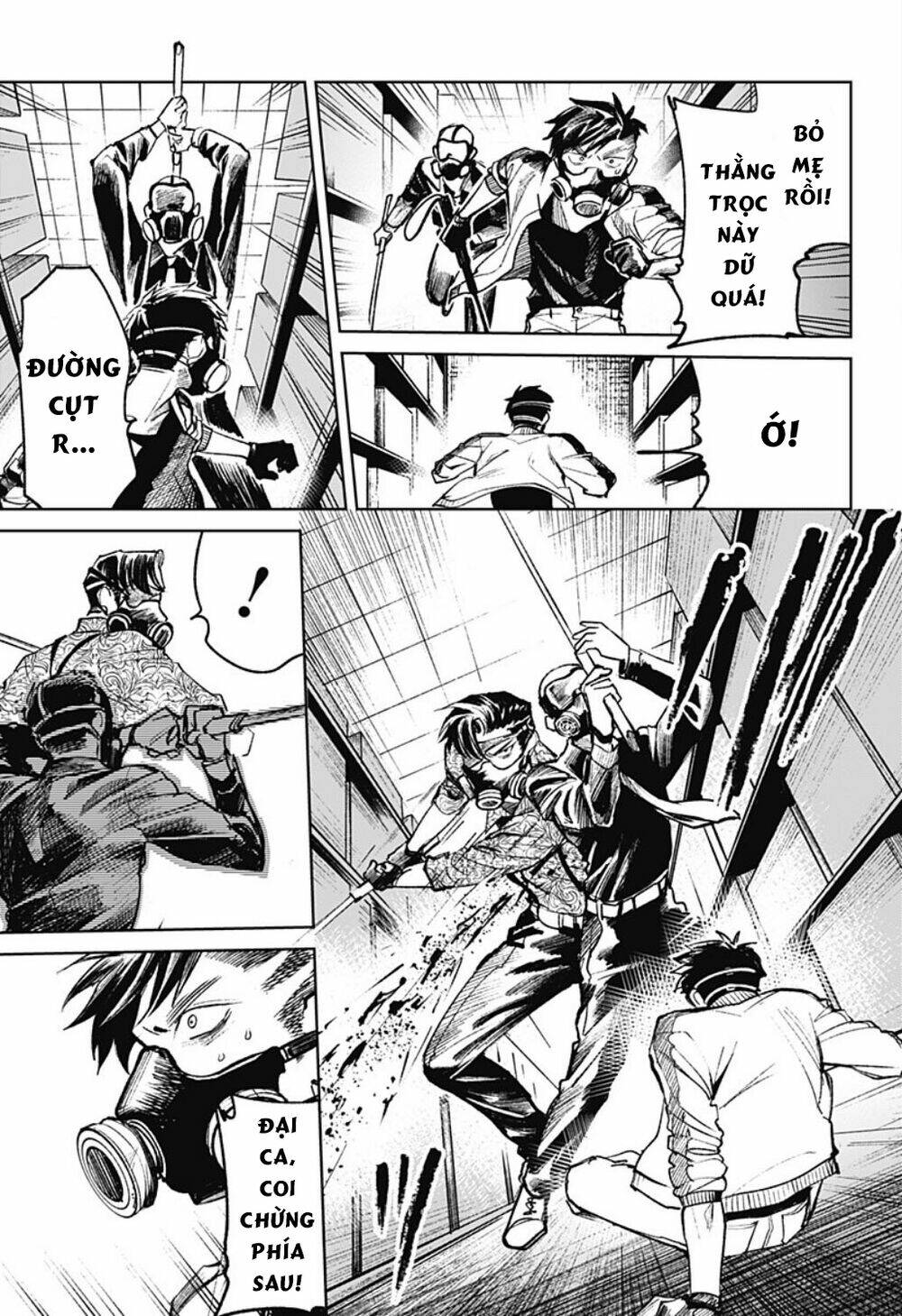 Cô Giáo Mít Ướt: Chapter 29