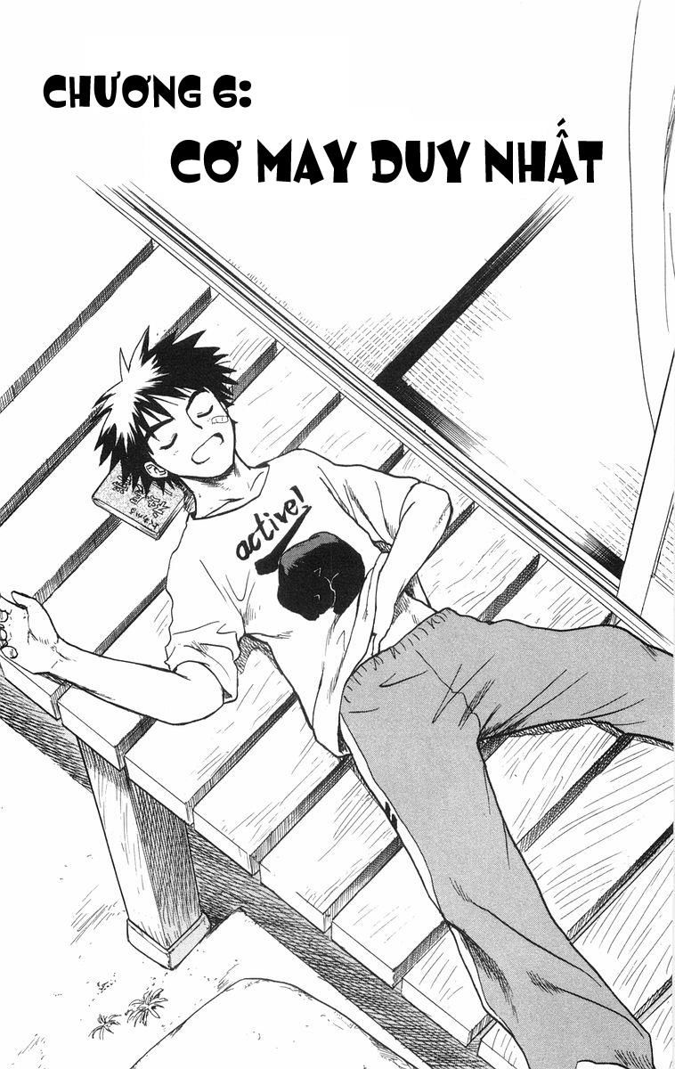 Kowashiya Gamon: Chapter 6