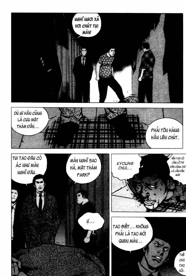 High School: Chapter 71