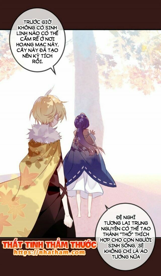 Ngô hoàng tại thượng: Chapter 40