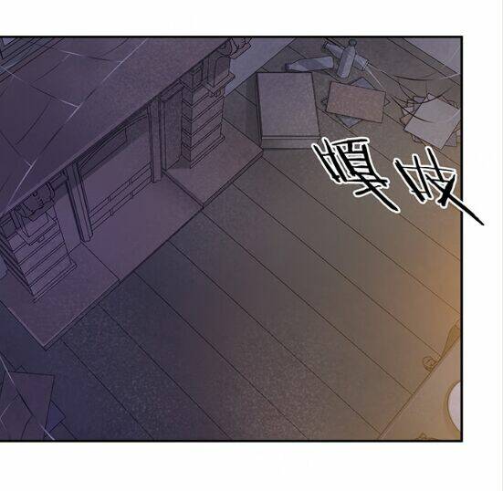 Trọng Sinh Để Ngủ Với Ảnh Đế: Chapter 176