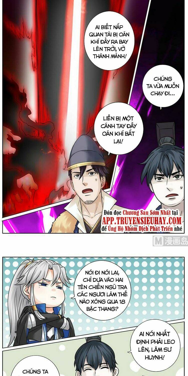 Chư Thiên Ký: Chapter 264