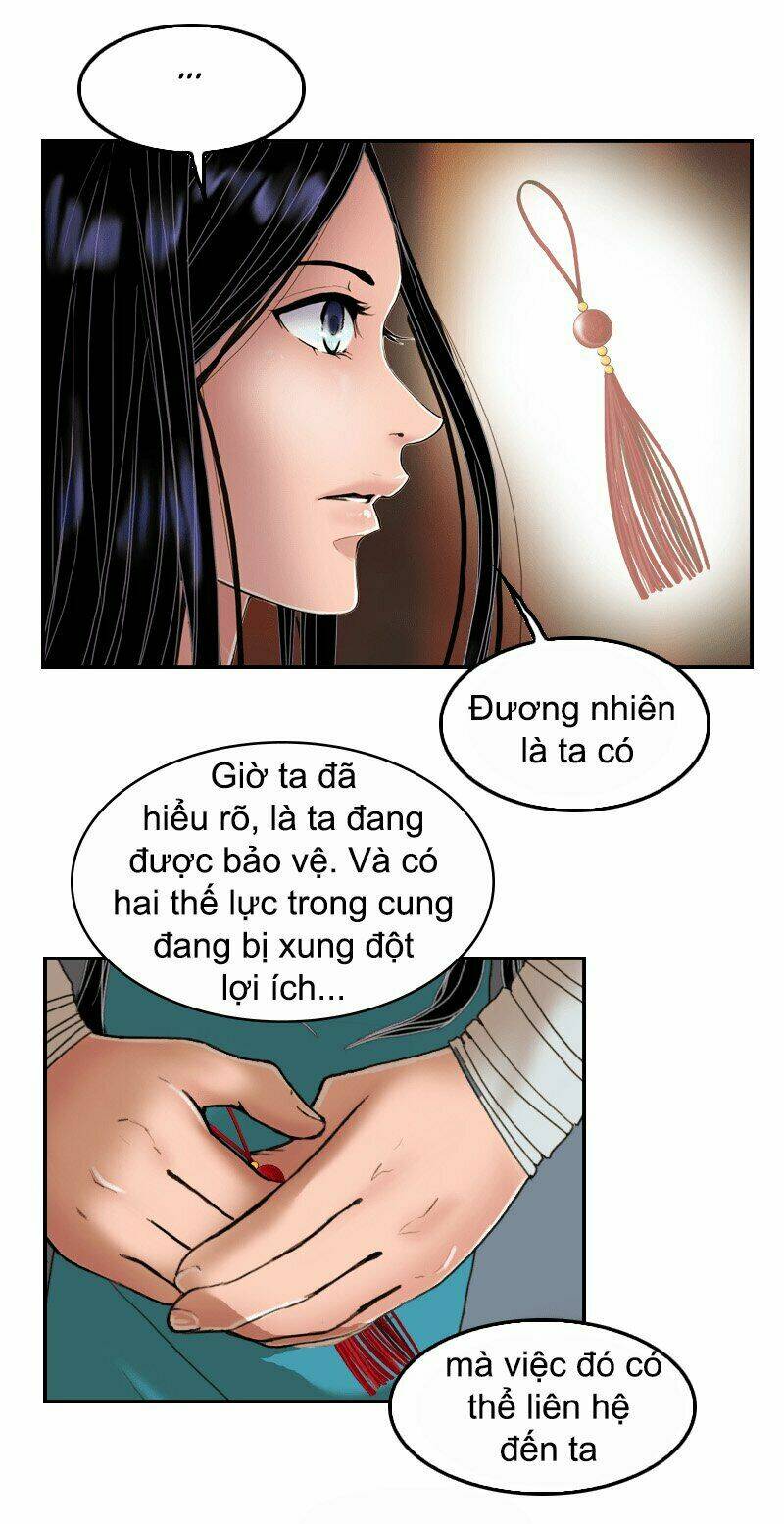 Huyết Đế Bạo Chúa: Chapter 9