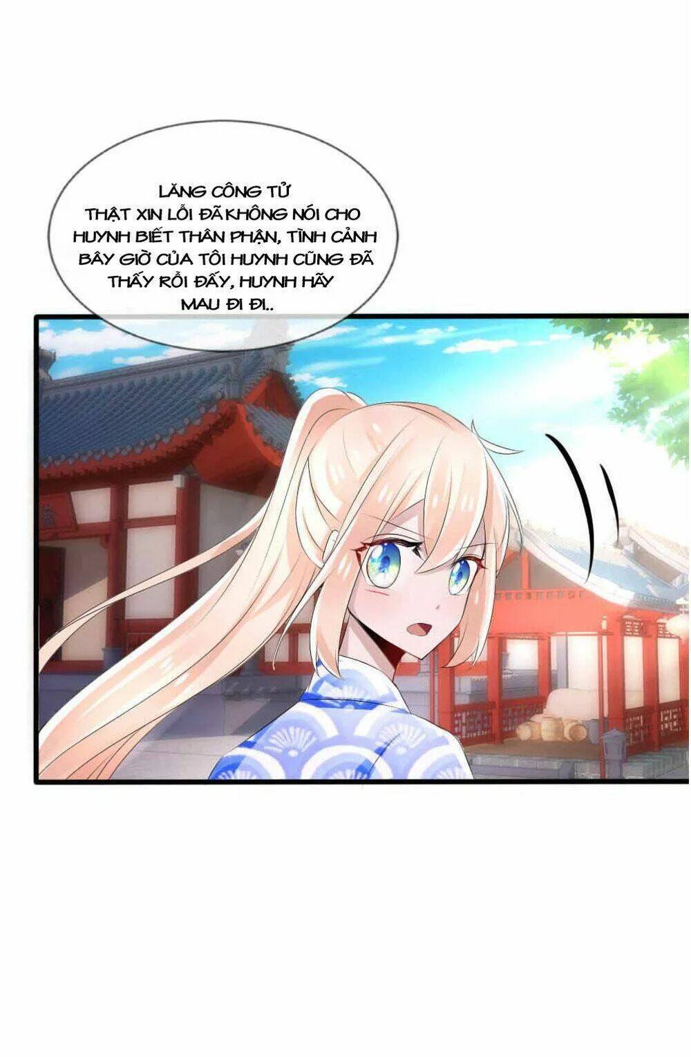 Kế Hoạch Sủng Ái Của Tiểu Công Chúa: Chapter 42
