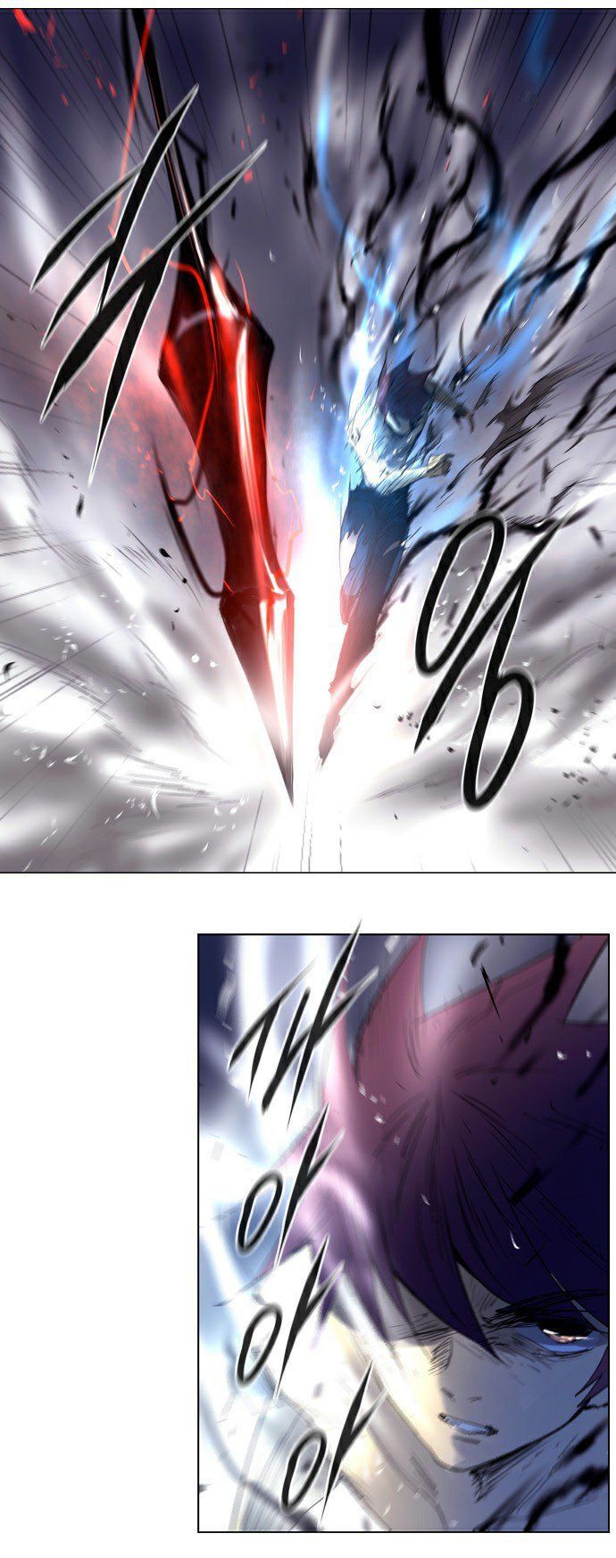 Soul Cartel: Chapter 214