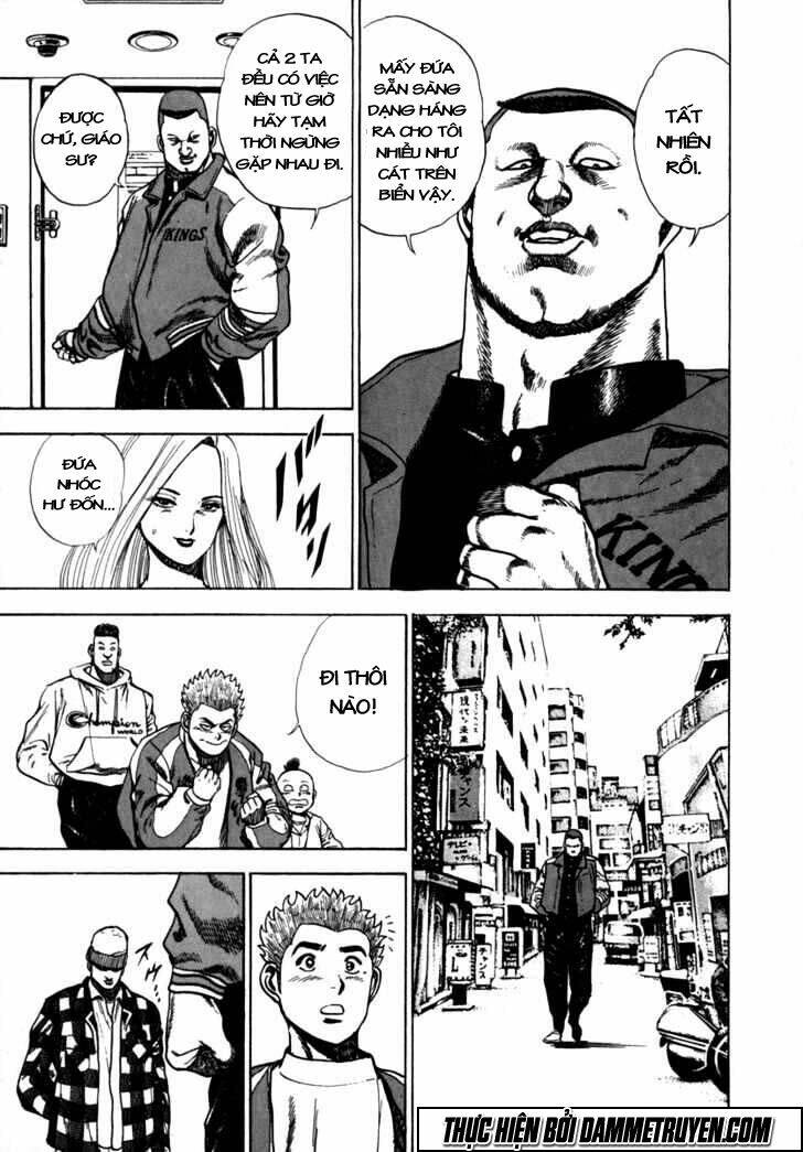Koukou Tekkenden Tough: Chapter 14