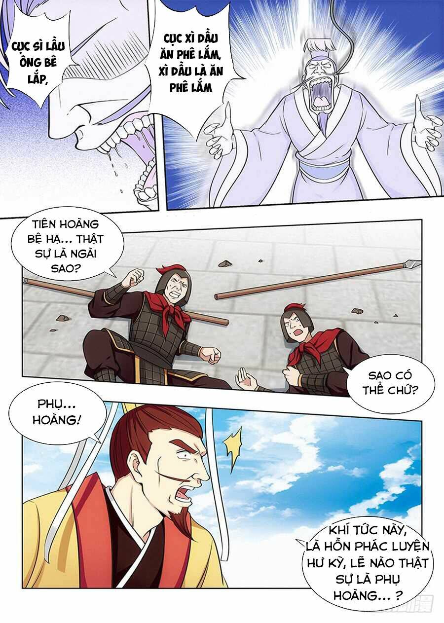 Tối Cường Phản Sáo Lộ Hệ Thống: Chapter 104