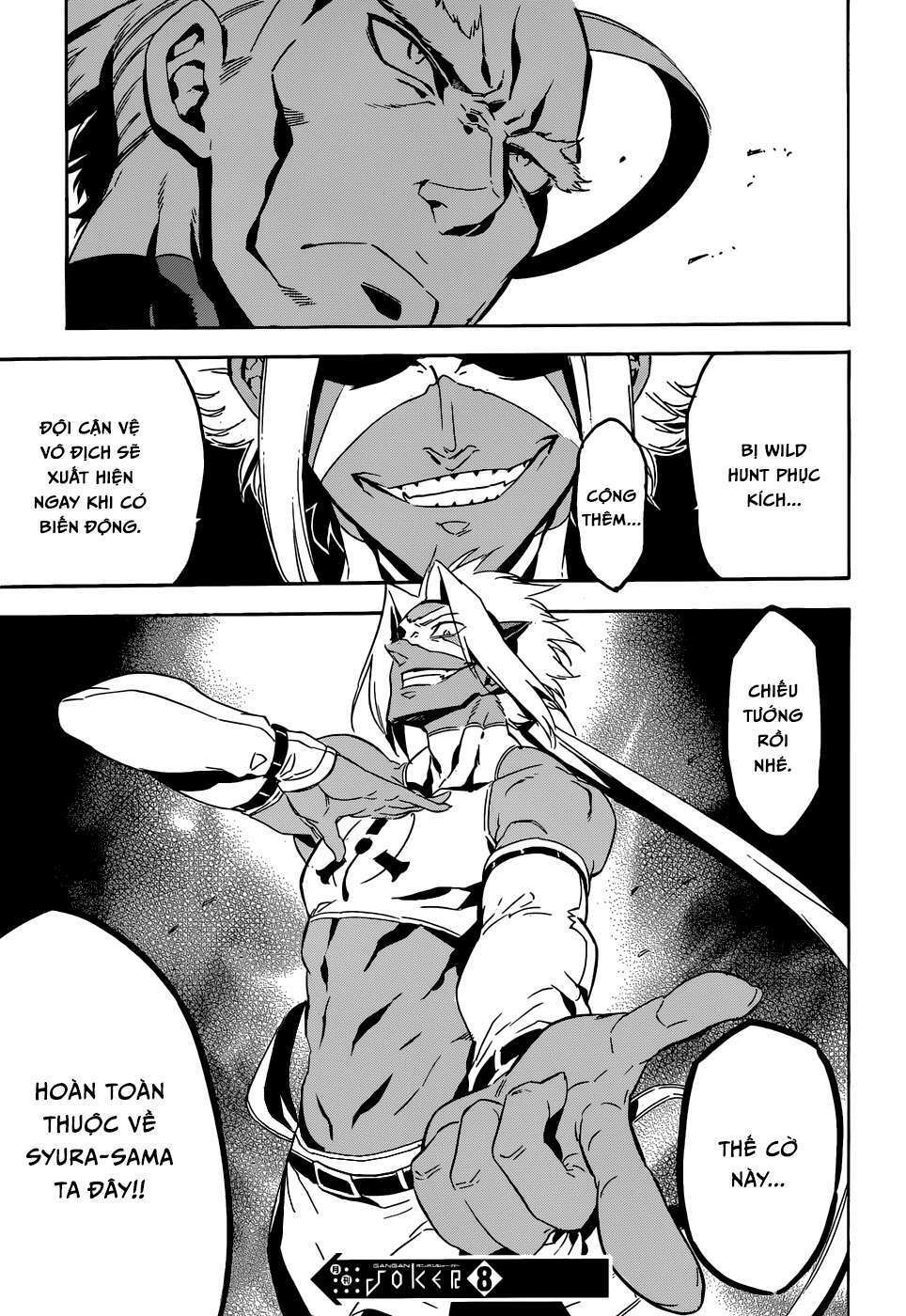 Akame Ga Kiru: Chapter 50