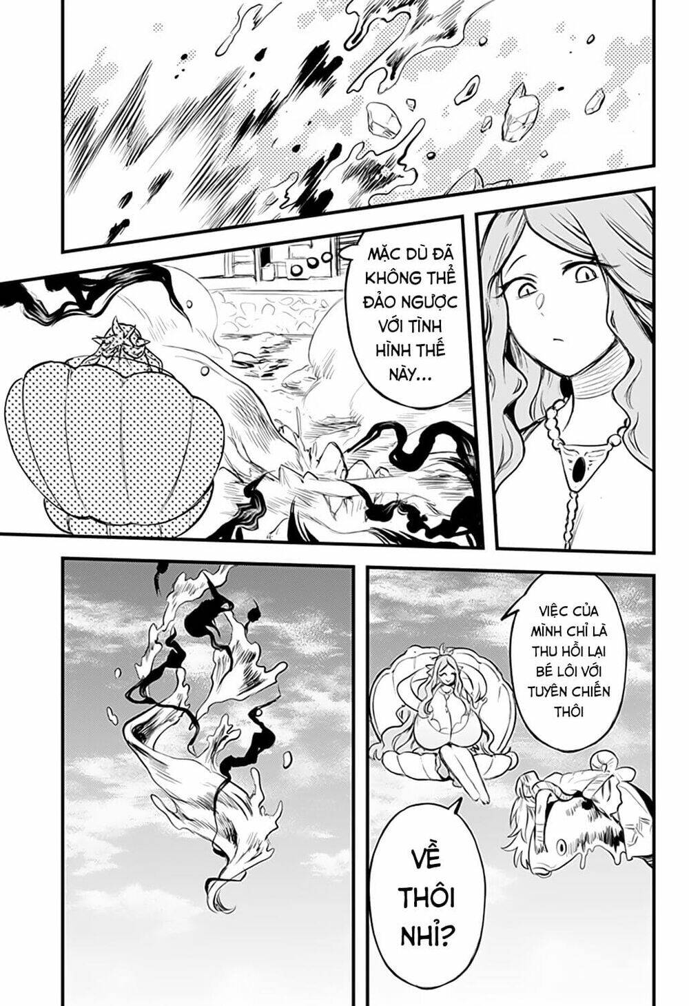 Kami No Manimani: Chapter 33