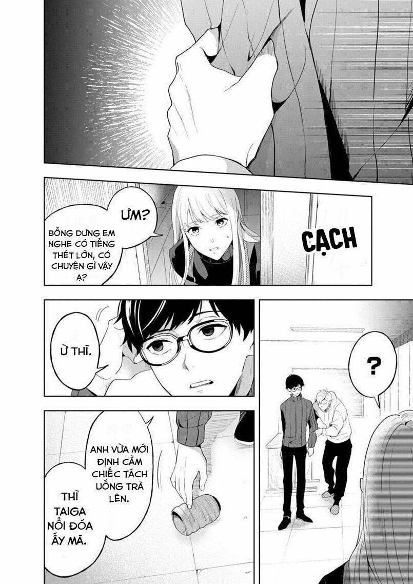 Biệt Khúc Cuối Cùng.: Chapter 4