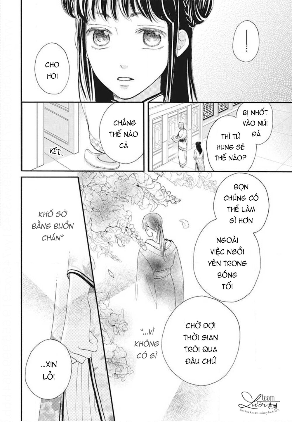 Tình Yêu Xui Xẻo: Chapter 5