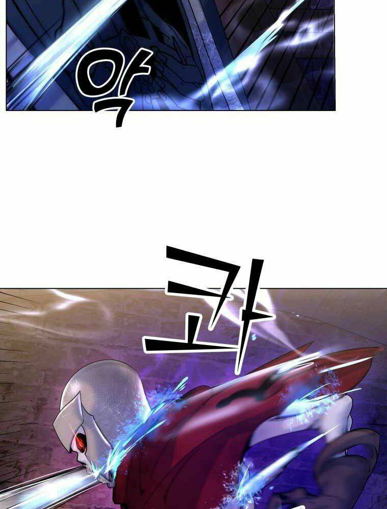 Bạo Chúa Cường Hoành: Chapter 18