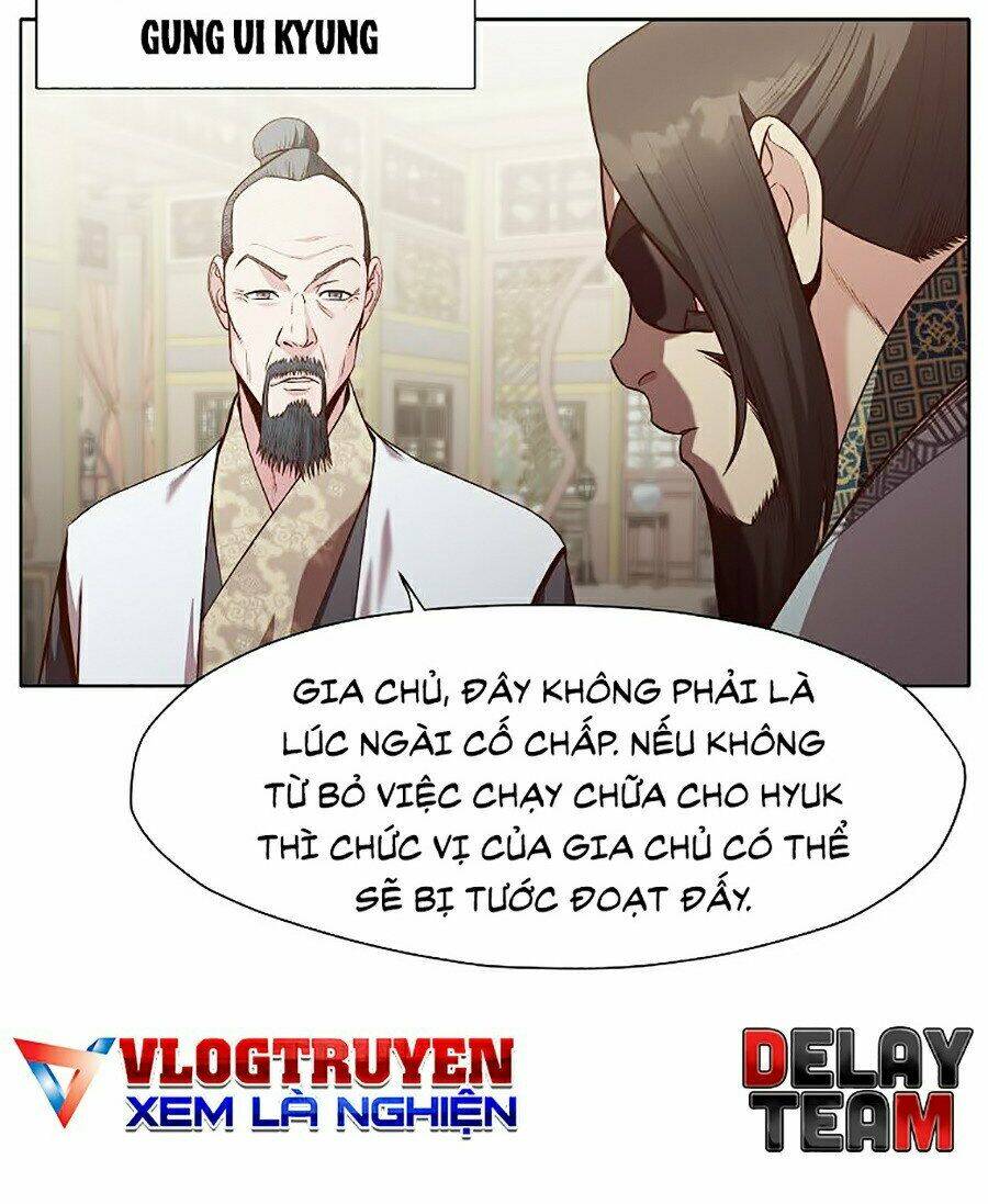 Thiên Võ Chiến Thần: Chapter 12