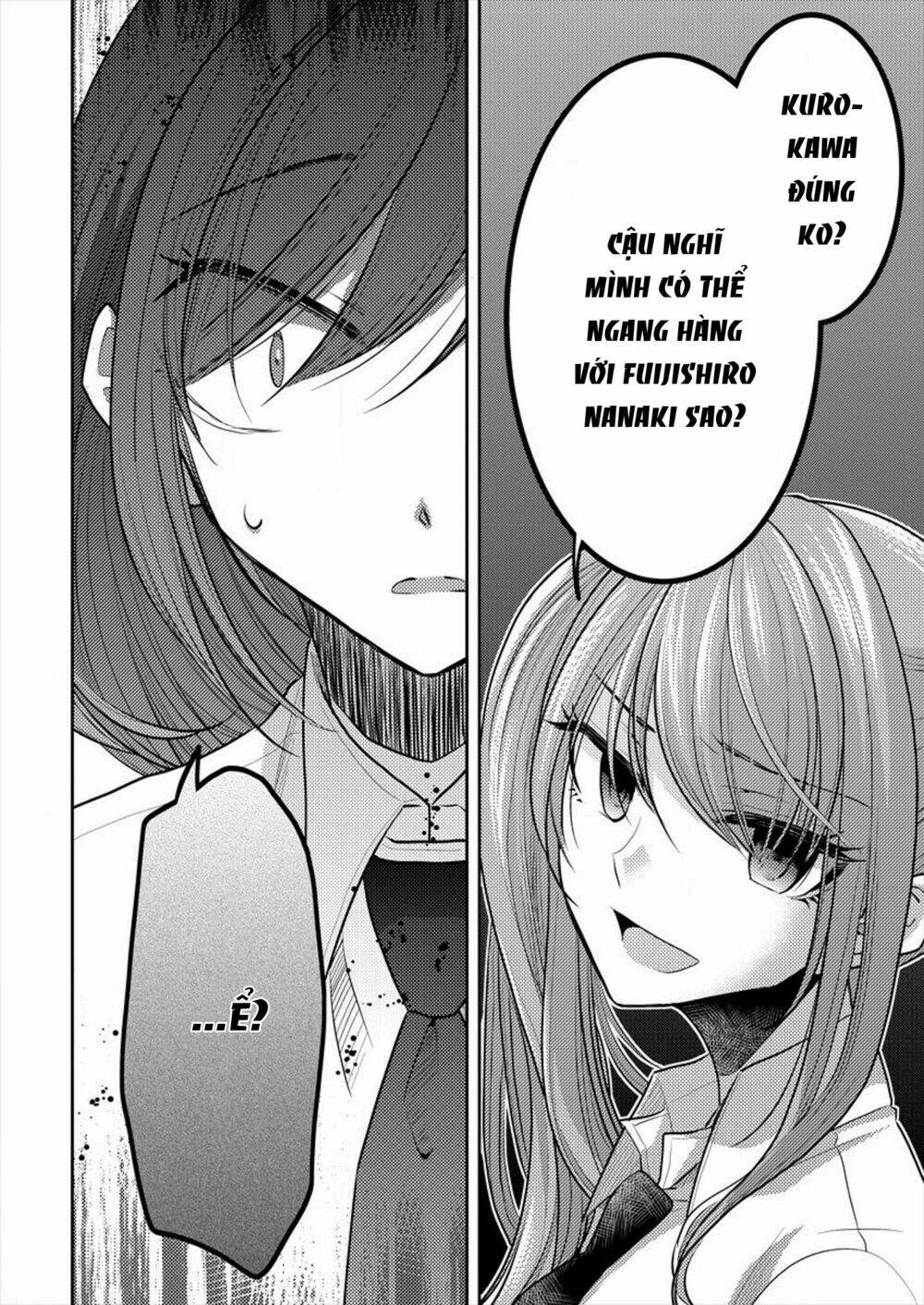 Useless Princesses: Chapter 10