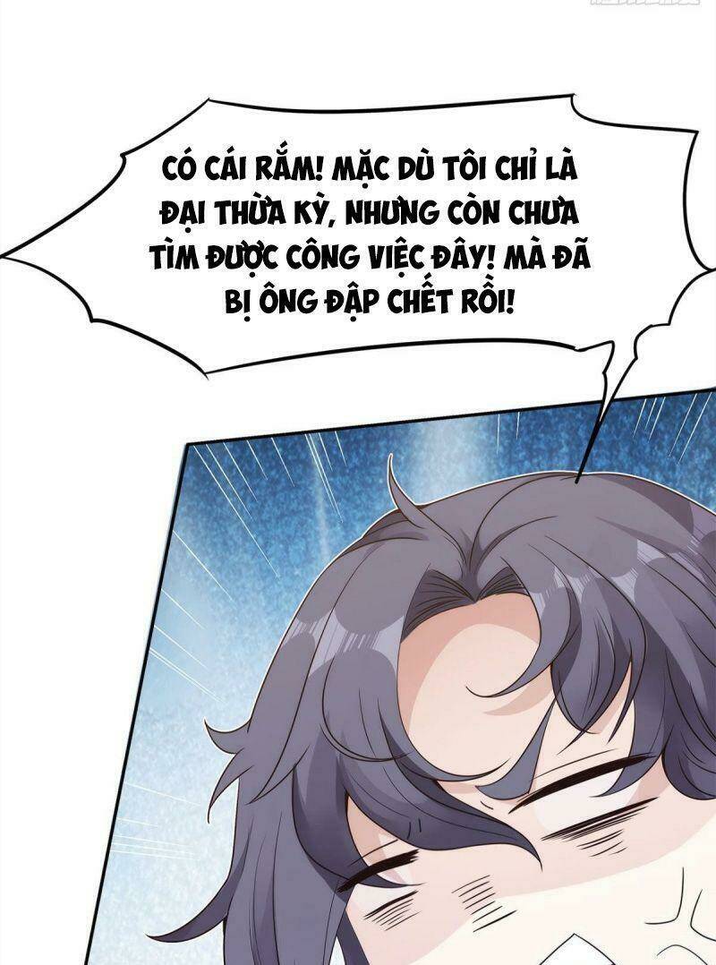 Xâm Nhập Vào Ức Giới: Chapter 1