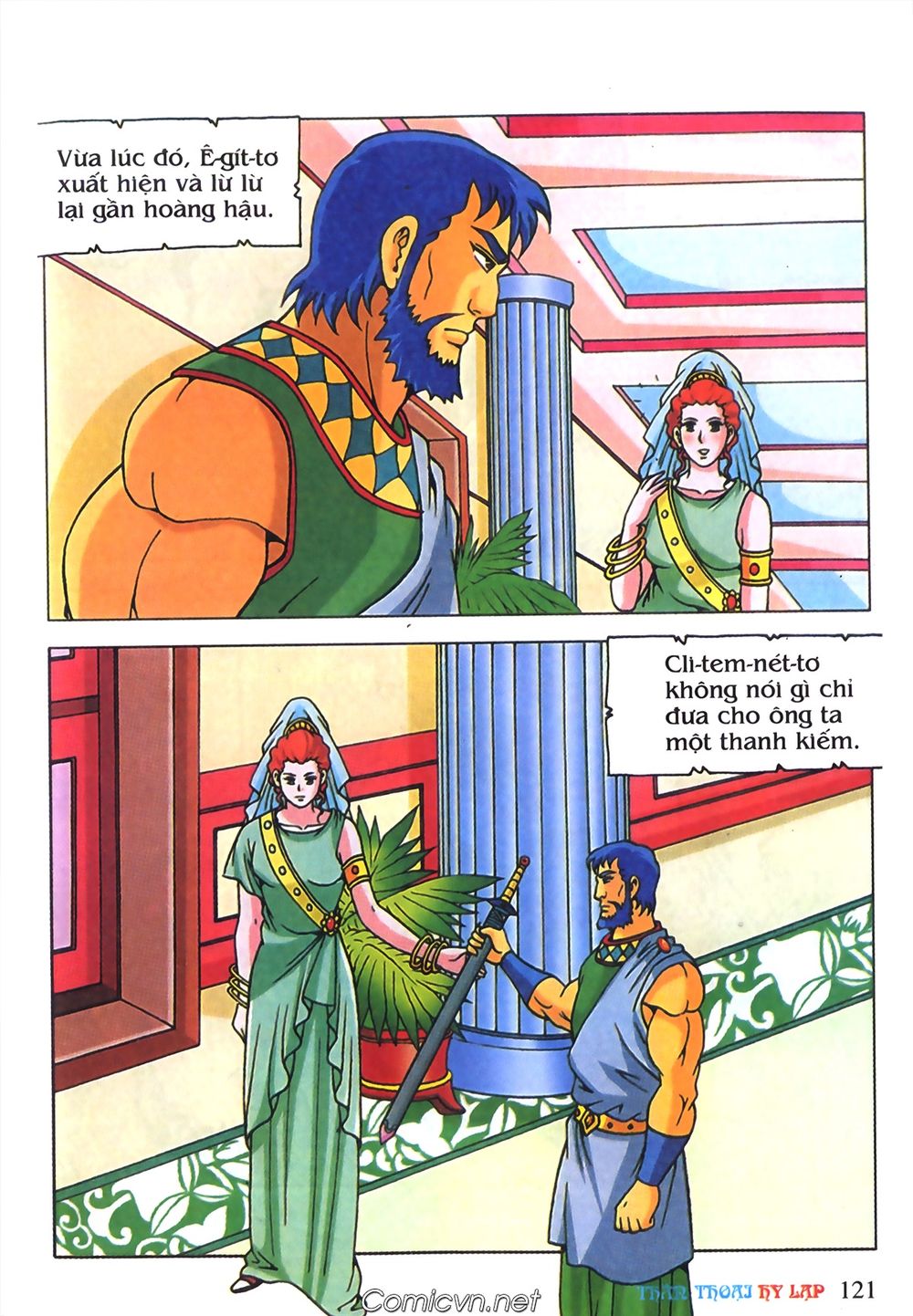 Thần Thoại Hy Lạp: Chapter 70