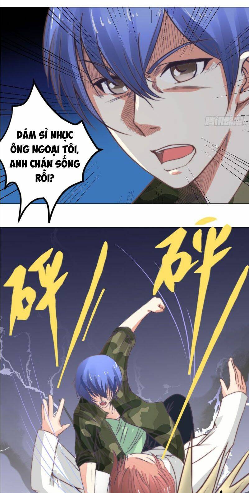 Thấu Thị Y Thánh: Chapter 4