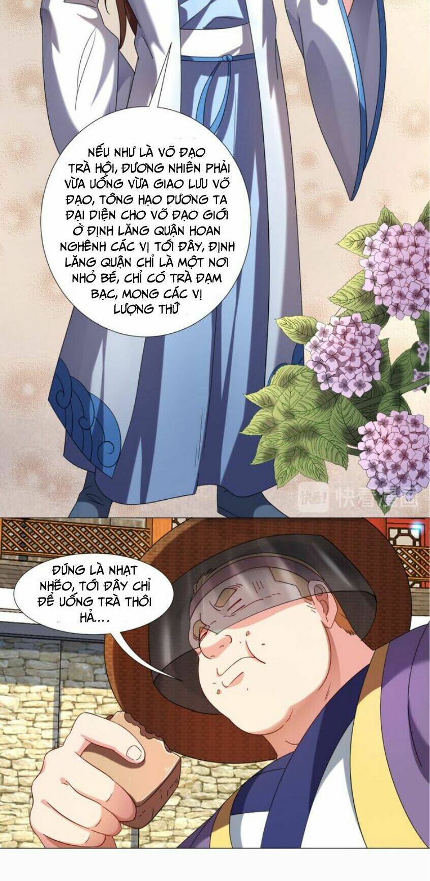 Cực Vũ Huyền Đế: Chapter 79