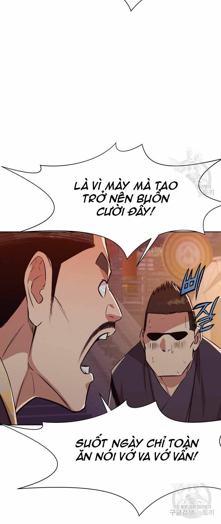 Thiên Võ Chiến Thần: Chapter 50