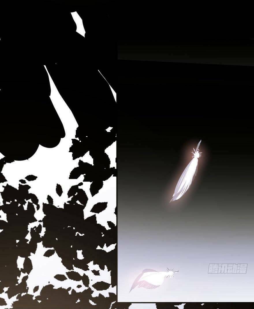 Truy Bắt Ngao Ngao: Chapter 26