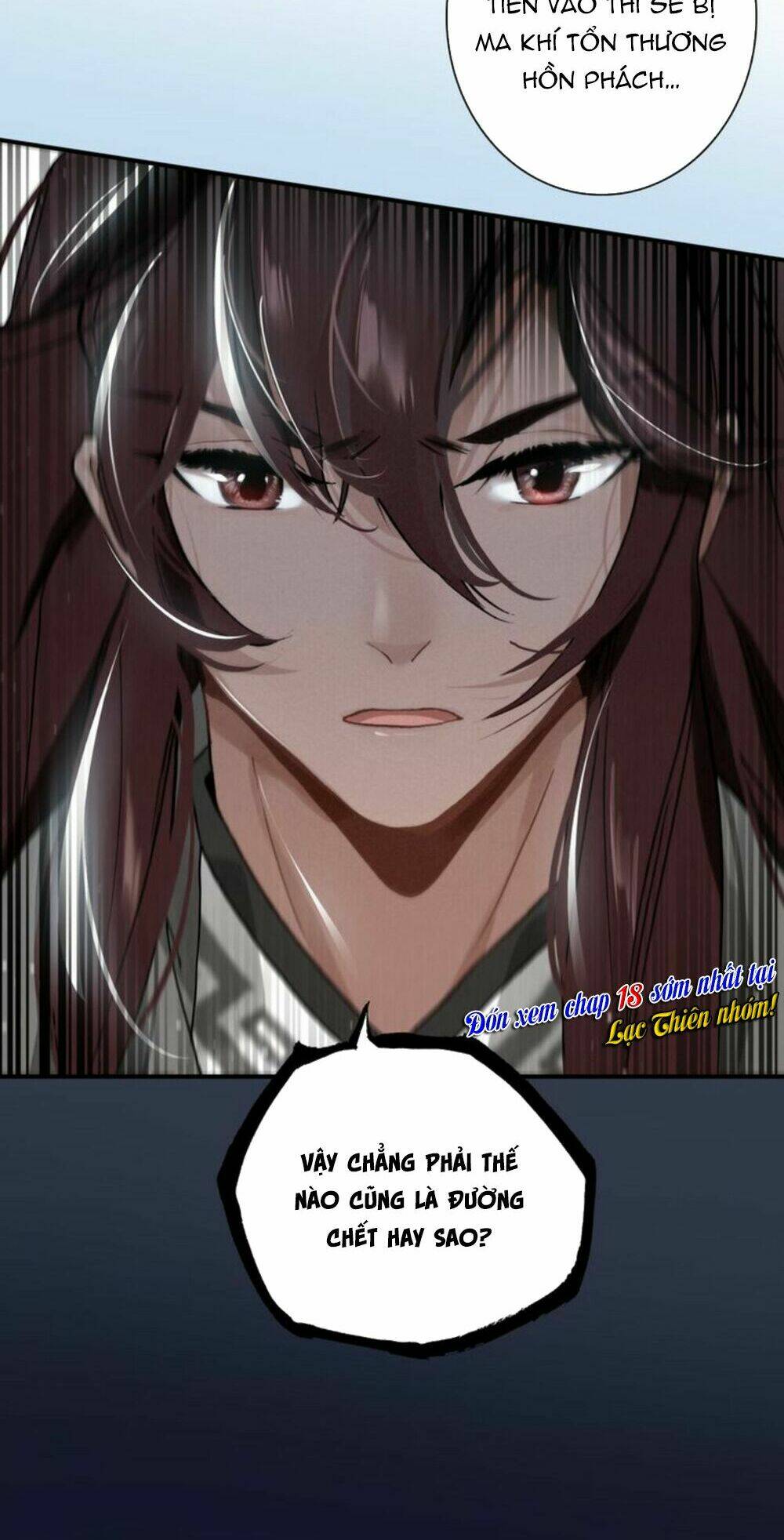 Đế Sư Tại Thượng: Chapter 17