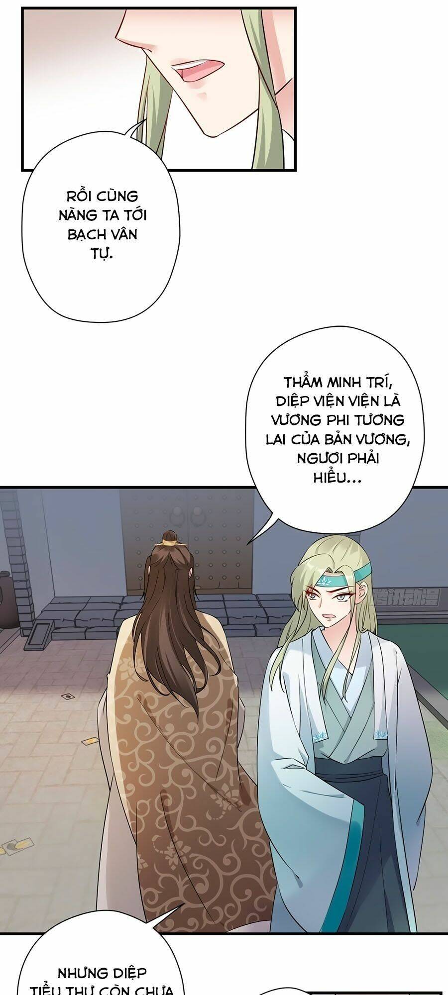 Vương Phi Có Chút Nghịch Ngợm: Chapter 27