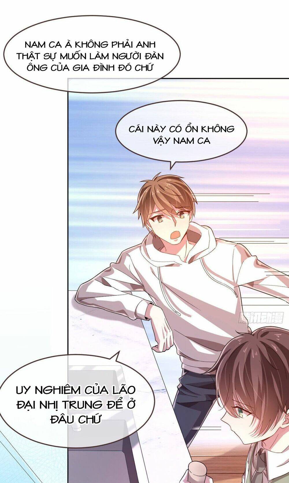 Đại Thần Gaming Đơn Phương Tôi: Chapter 13