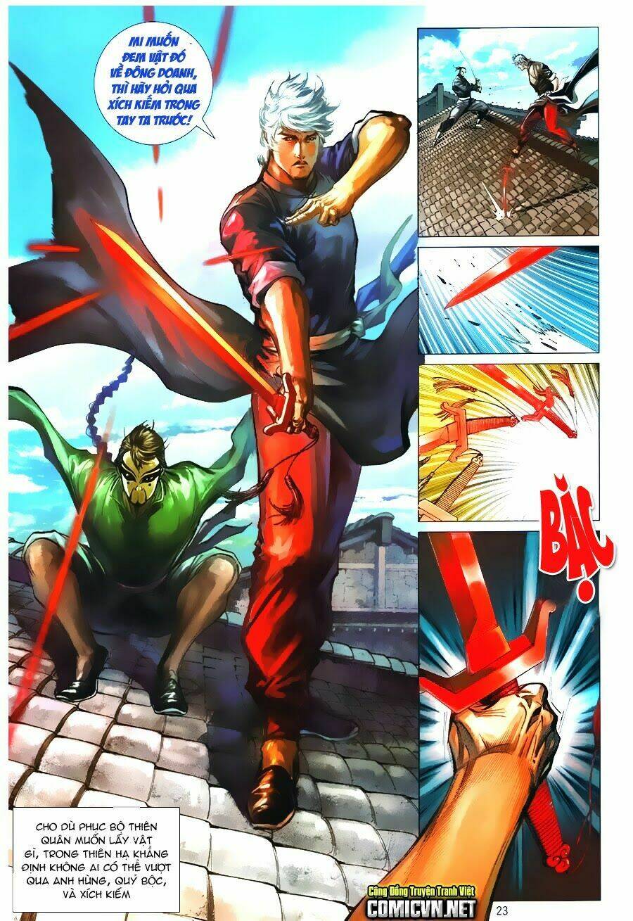 Tân Tác Trung Hoa Anh Hùng: Chapter 1