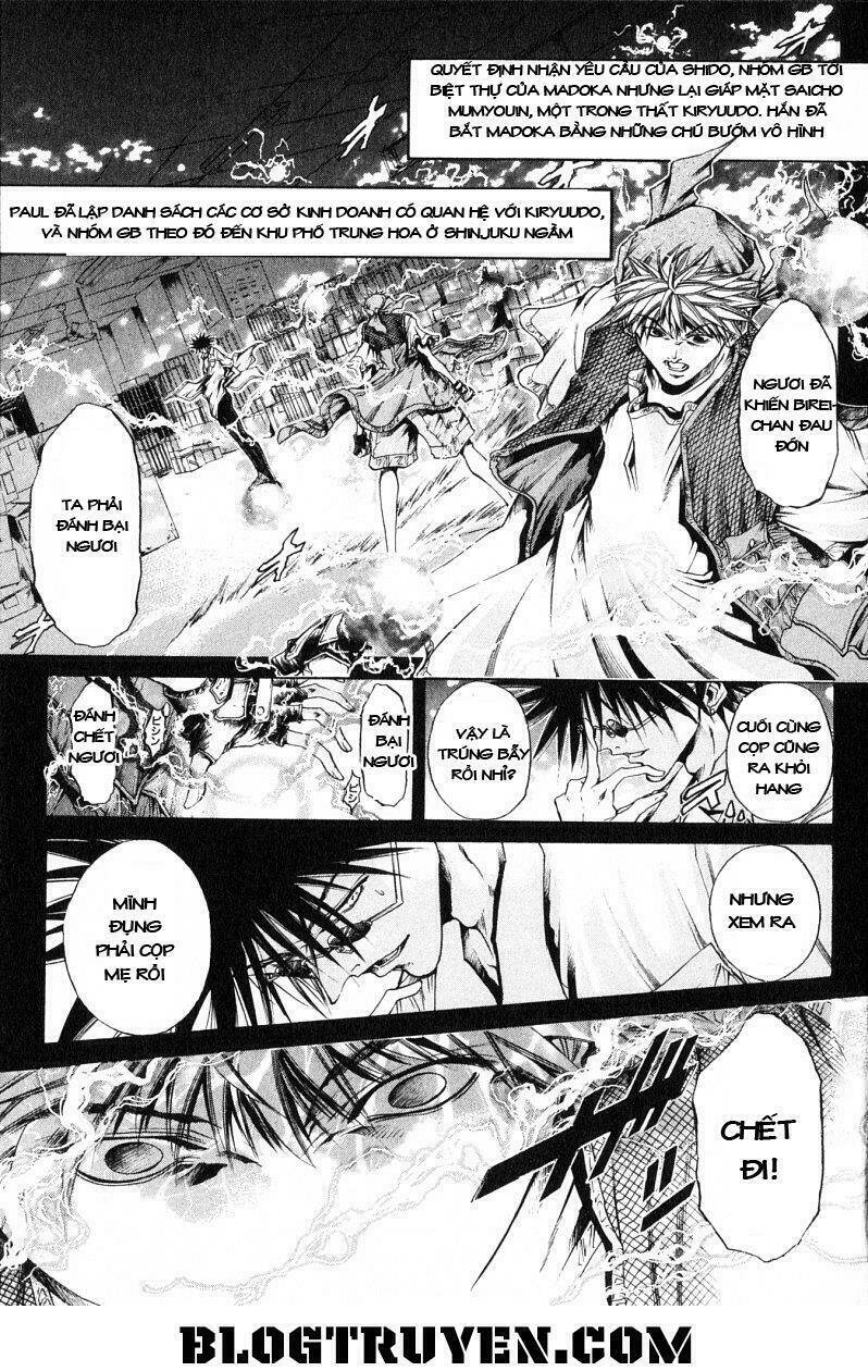 Get Backers: Chapter 169