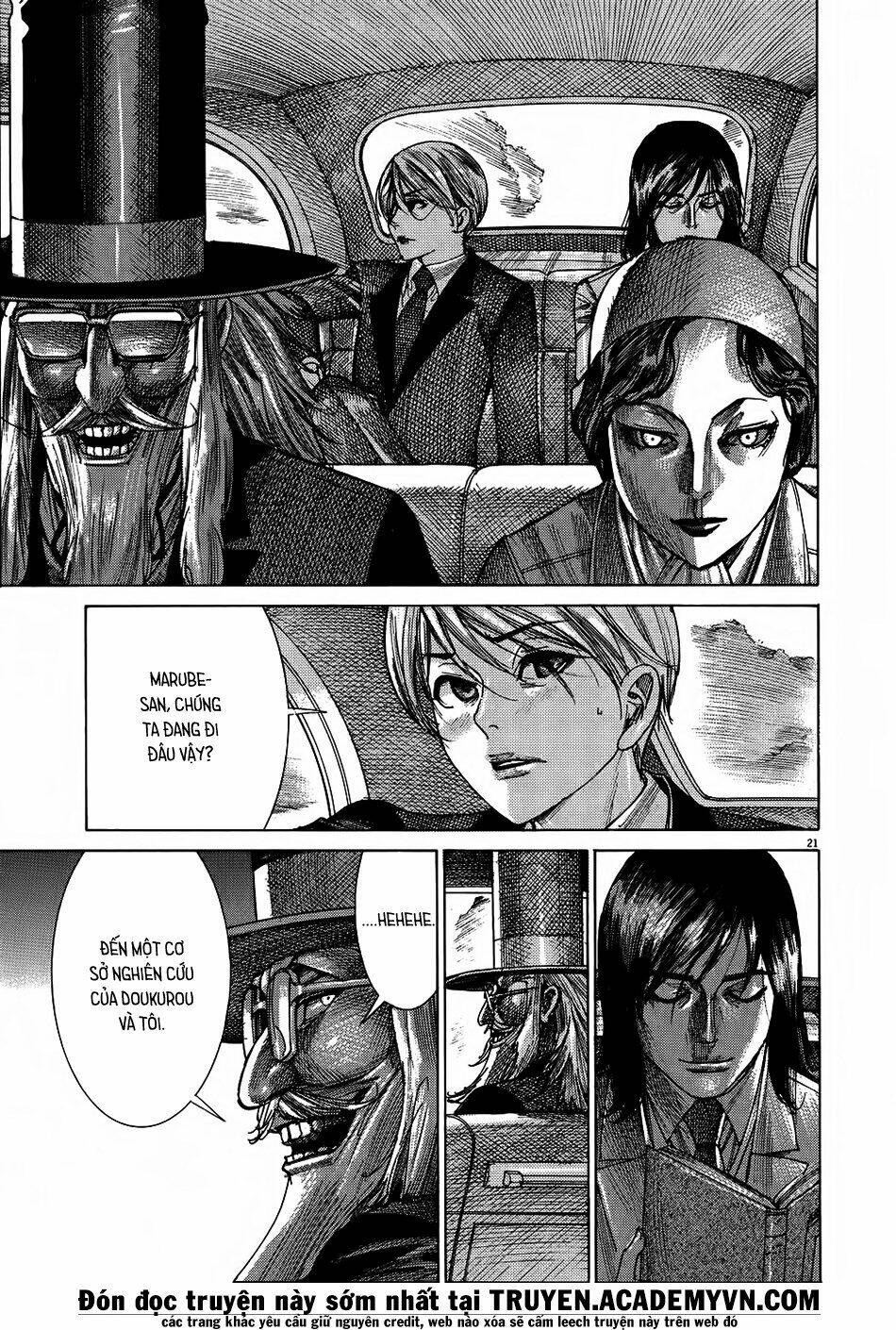 Yuureitou: Chapter 67