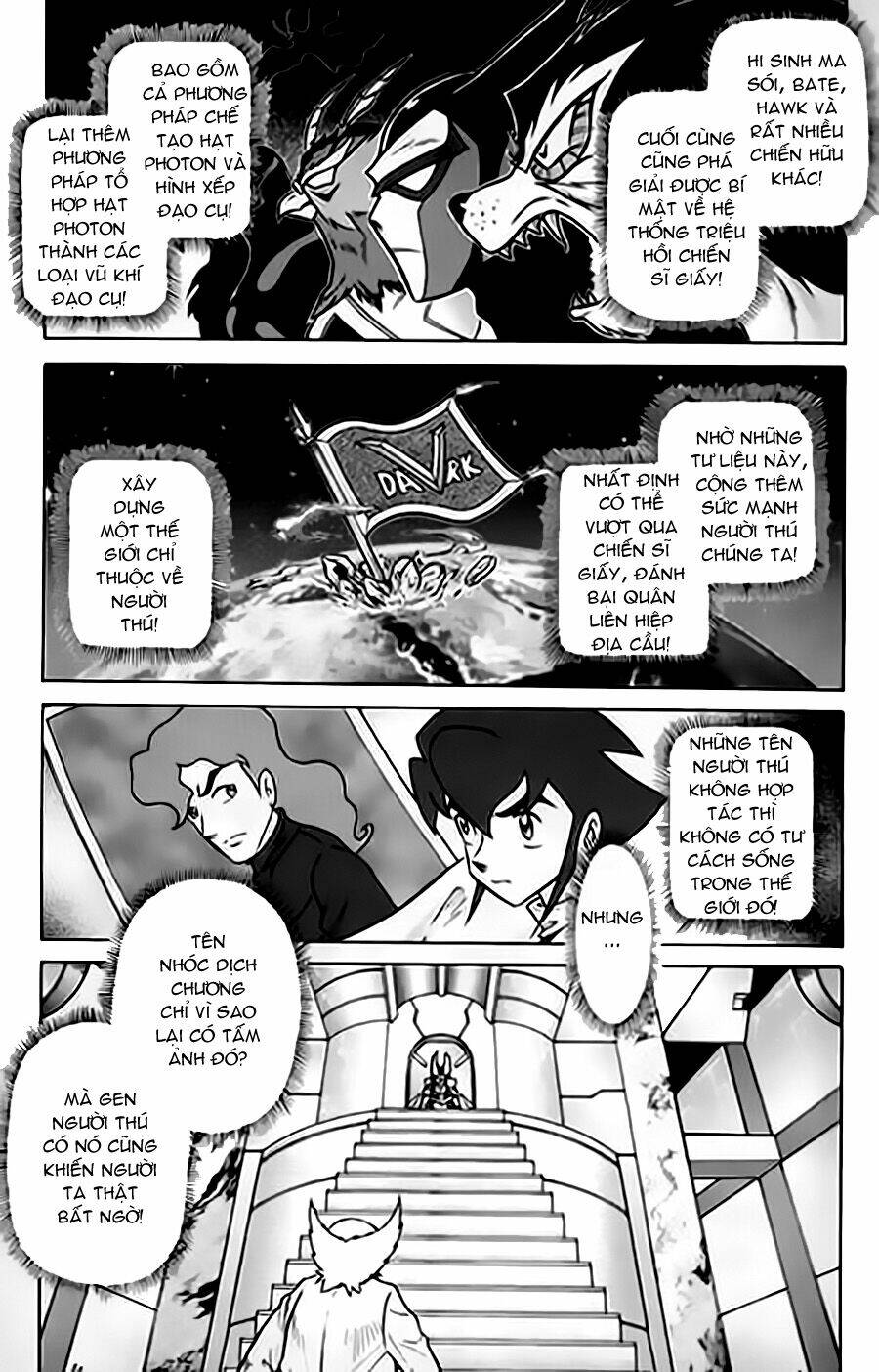 Hiệp Sĩ Giấy G: Chapter 19