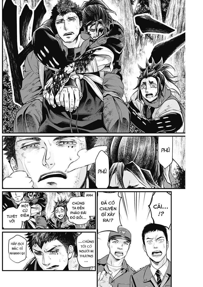 Shin Gunjou Senki: Chapter 3