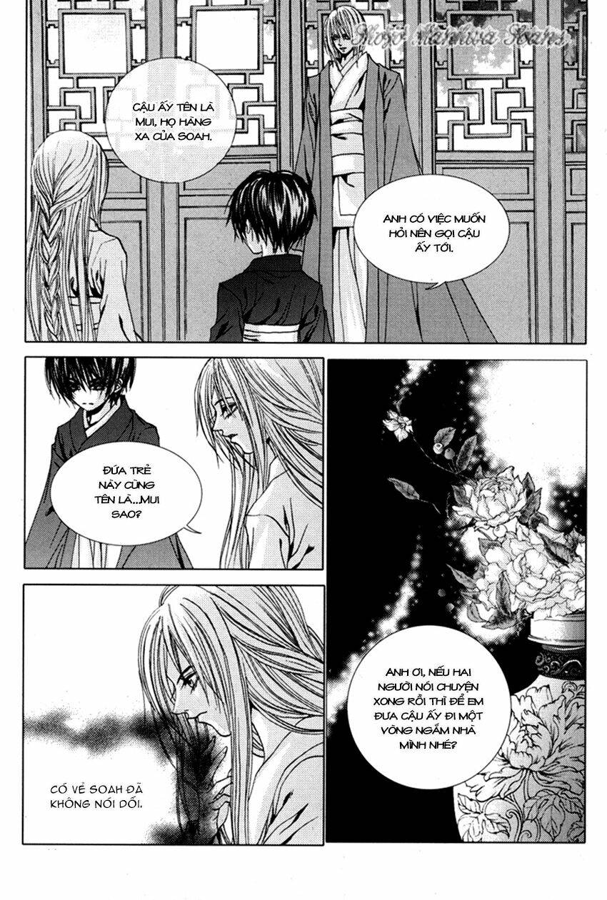 Tân Nương Của Thủy Thần: Chapter 109
