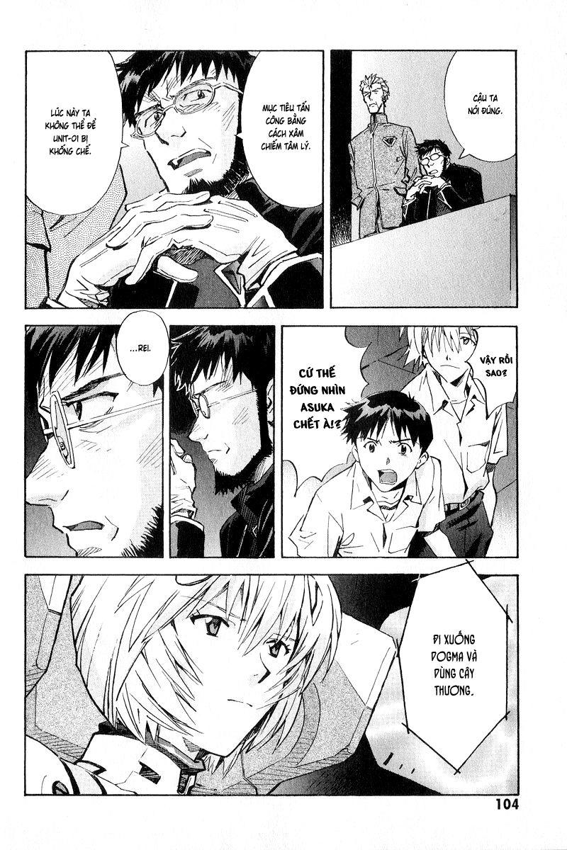 Shin Seiki Evangelion: Chapter 61