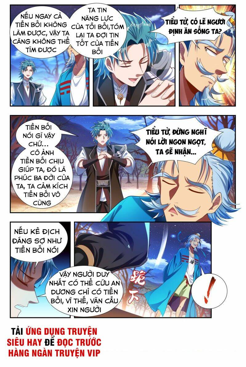 Vạn Giới Thần Chủ: Chapter 176