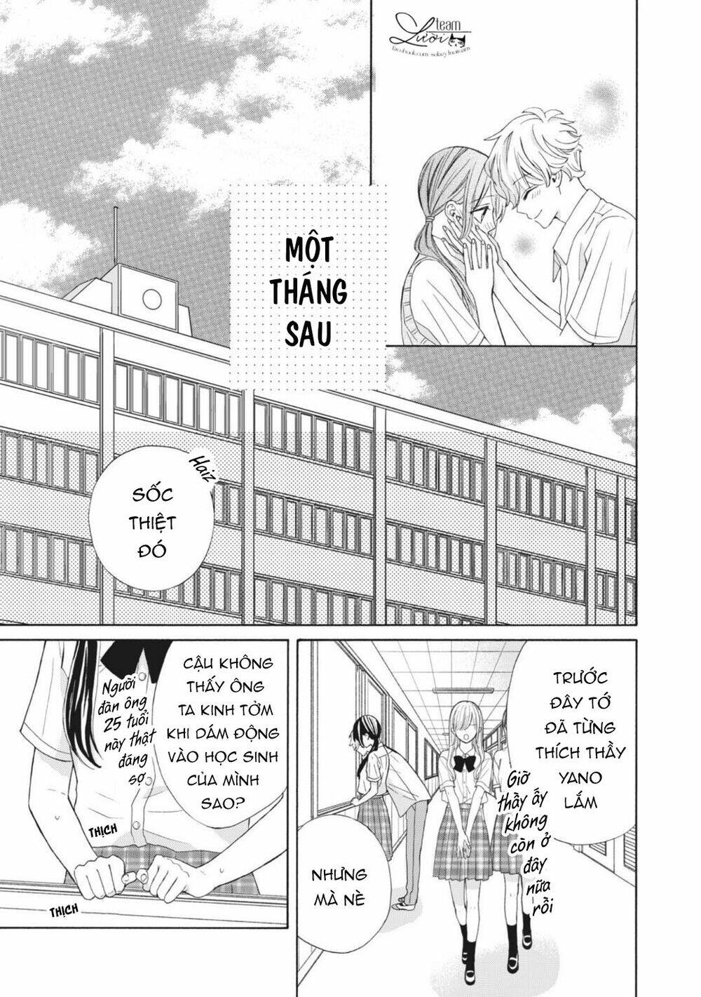 Warui Koto Zenbu: Chapter 12