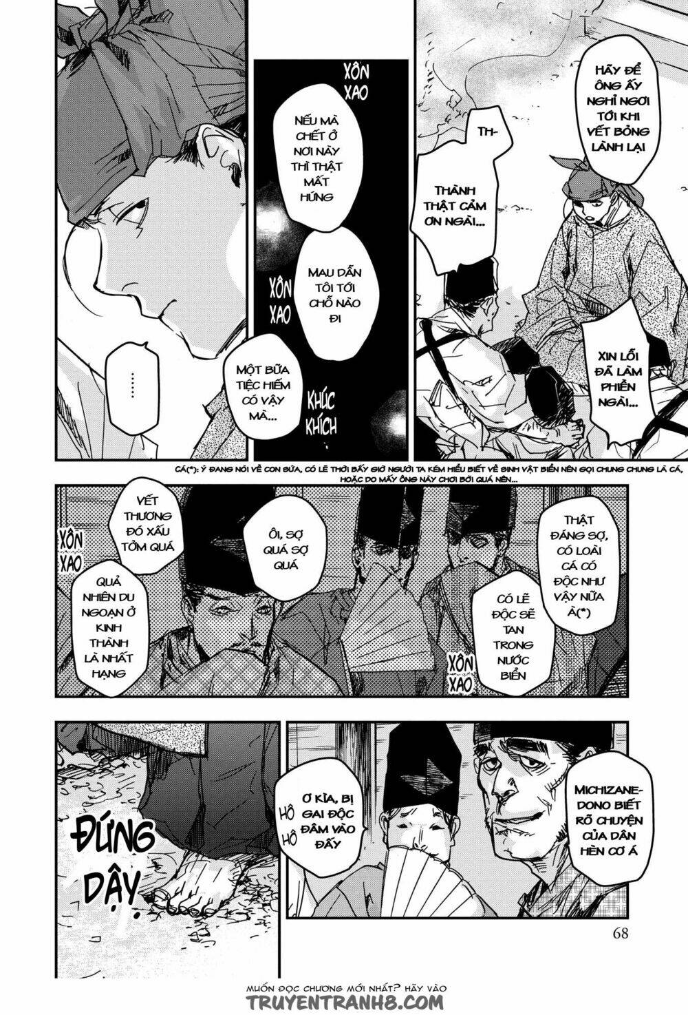 Ứng Thiên Môn: Chapter 17