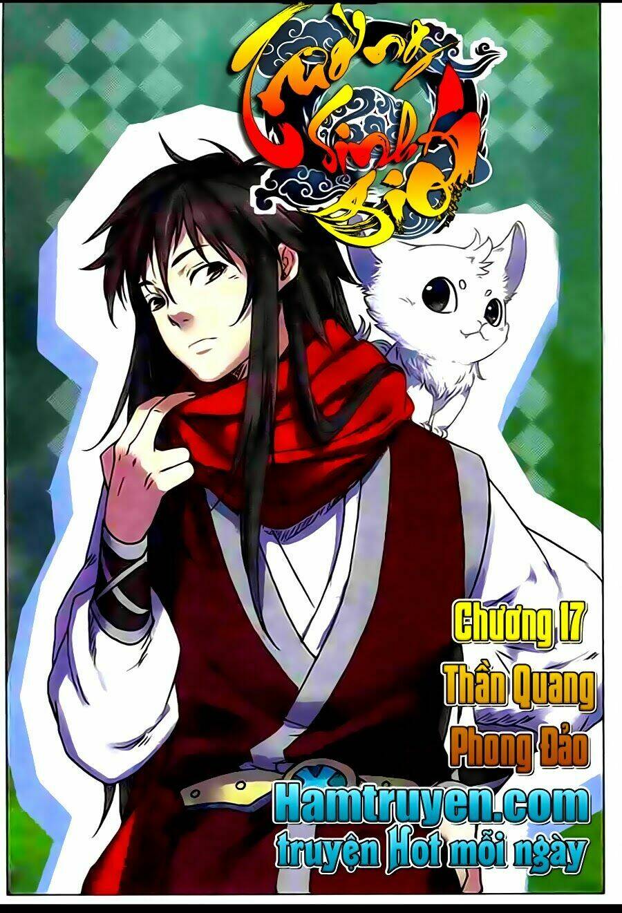 Trường Sinh Giới: Chapter 17