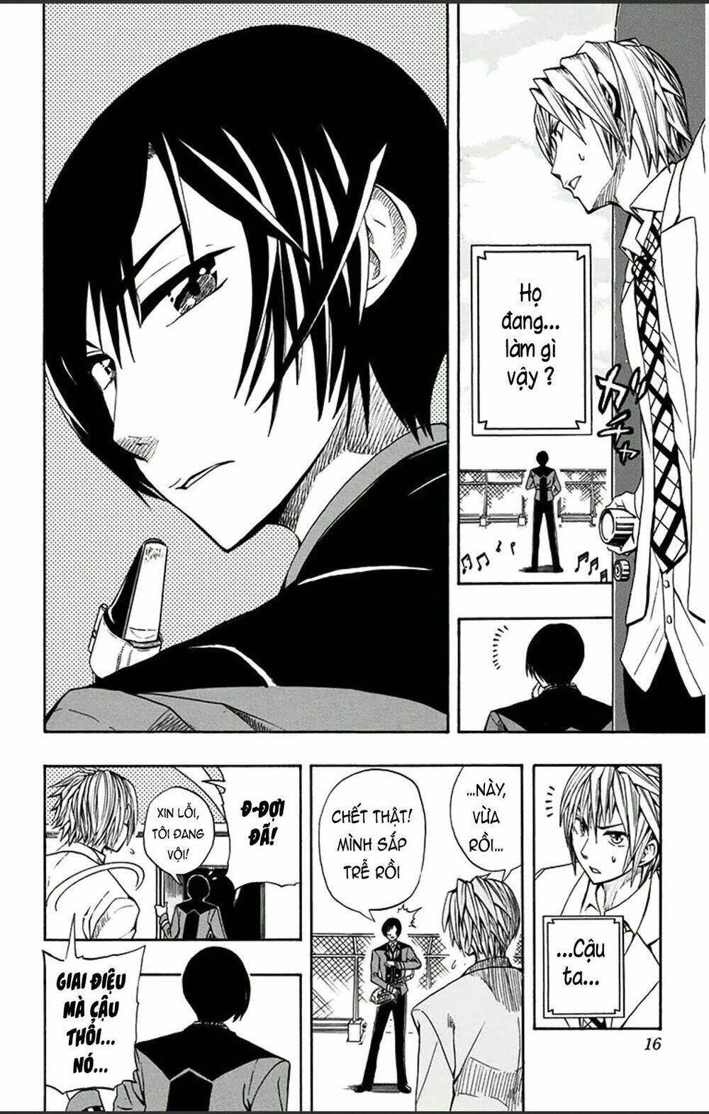 Soul Catcher: Chapter 1