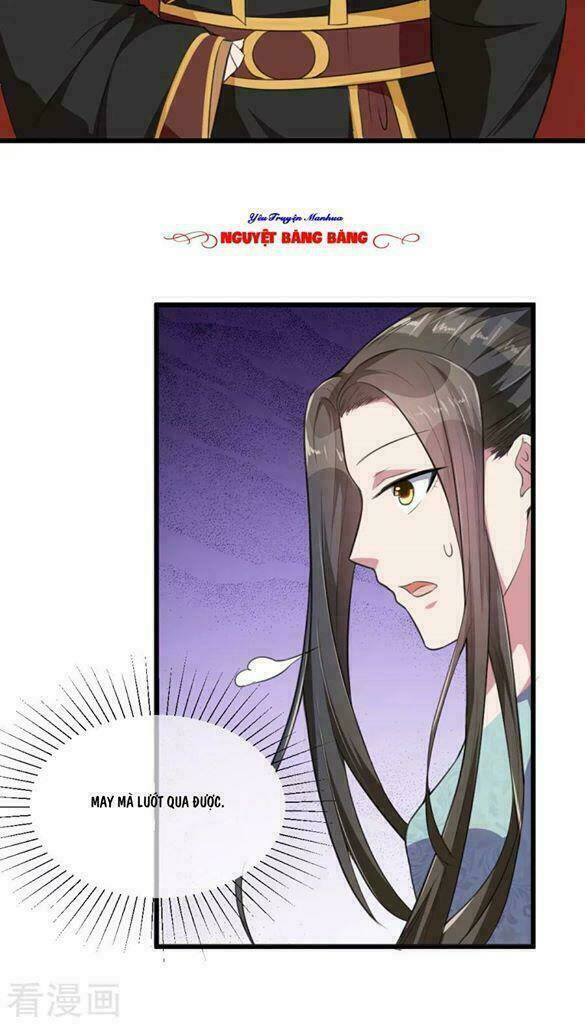 Đế Vương Sợ Vương Phi Muốn Sở Hữu Thiên Hạ: Chapter 18