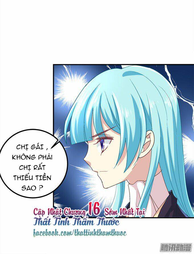 Đế Vương Ta Vẫn Còn Nhỏ: Chapter 15