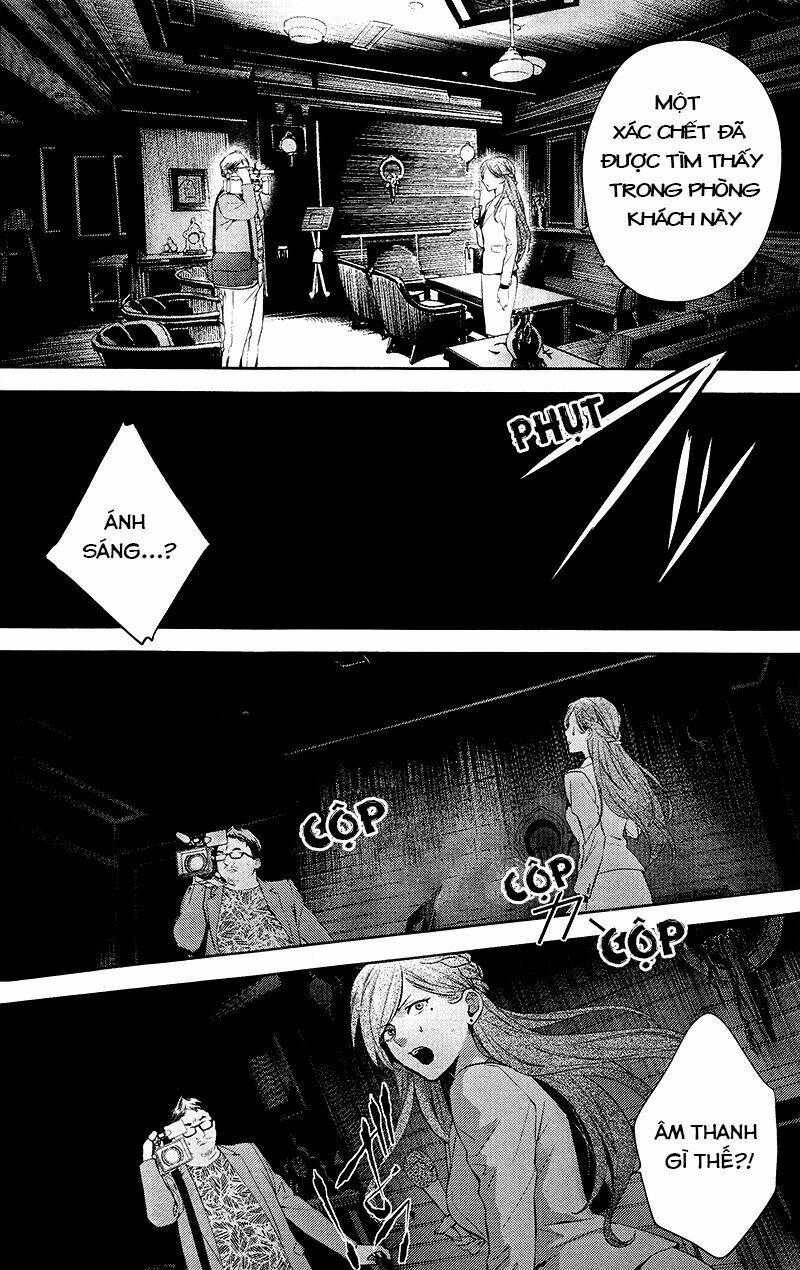 Shinrei Tantei Yakumo: Chapter 38